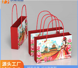Beauty instrument 1